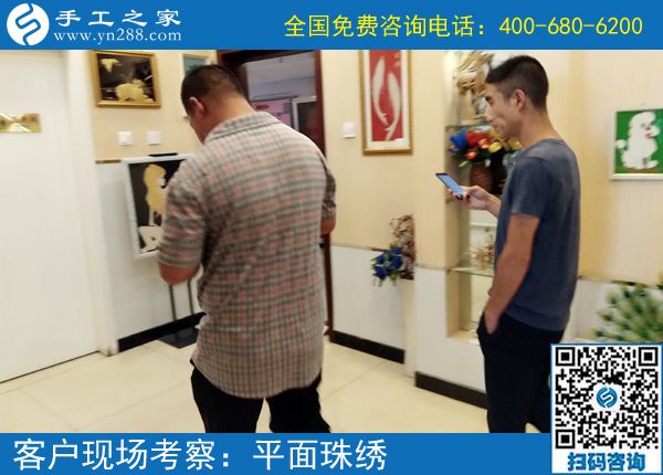 一家人的功勞，一家人的幸福，湖南花垣麻先生做正規(guī)手工加工回收項目結(jié)算720元