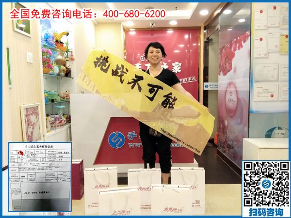 6月30日，在家有什么手工活？珠繡正規(guī)供料的手工活值得擁有，手工之家接待考察加工客戶剪影
