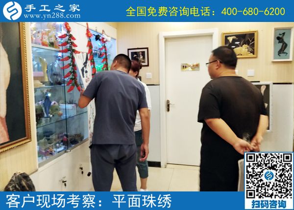 與家人一起返鄉(xiāng)創(chuàng)業(yè)，吉林延吉魏先生做正規(guī)供料的手工活掙錢了，這次又掙1440元