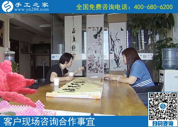 一心為人、成就自己，這個(gè)可以寄到家做的手工活讓陜西漢中張女士很滿意