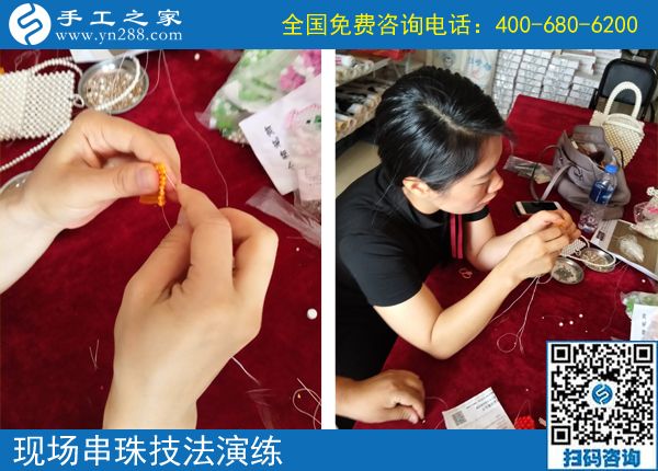 想接正規(guī)廠家的手工活，內(nèi)蒙古五原楊女士找到手工之家的雅薇麗珠繡手工活外發(fā)加工項(xiàng)目