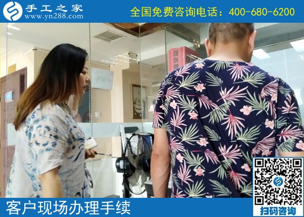 義烏手工活外發(fā)加工回收，河南新鄉(xiāng)陳女士選擇手工之家(圖1)