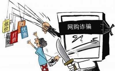 防騙在行動(dòng)，手工之家提醒大家，高考結(jié)束要防四類騙局(圖2)