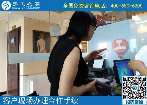 承接手工活外發(fā)加工，要掙錢，就要長期有活兒干，廣西百色黃女士做珠繡串珠又掙630元