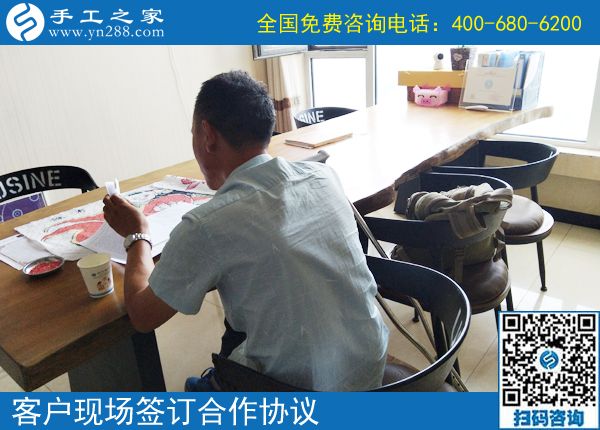 附近有沒有拿回家做的手工活？邯鄲魏縣羅先生選擇手工之家(圖1)