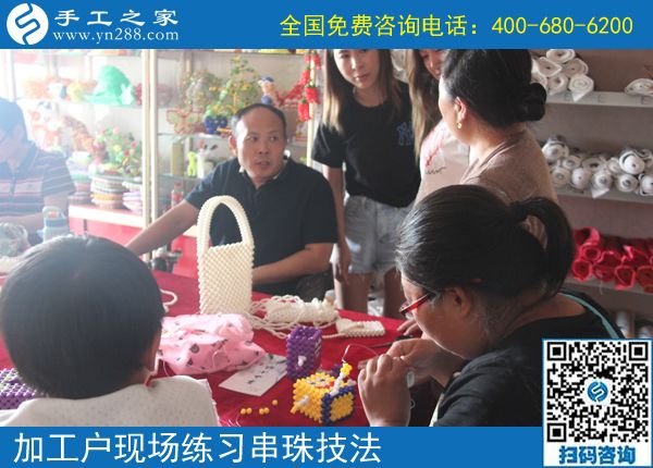 7月2日，在家賺錢的手工活，正規(guī)的外發(fā)手工活，手工之家接待考察加工客戶剪影