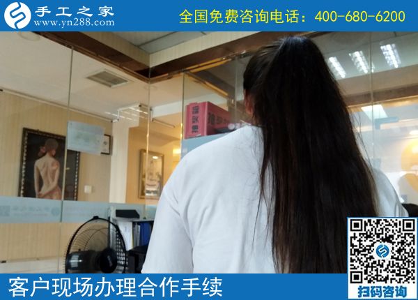 7月2日，在家賺錢的手工活，正規(guī)的外發(fā)手工活，手工之家接待考察加工客戶剪影