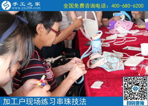 7月2日，在家賺錢的手工活，正規(guī)的外發(fā)手工活，手工之家接待考察加工客戶剪影