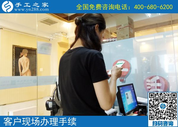 附近拿回家做的手工活，河北邯鄲楊女士一直在家掙錢