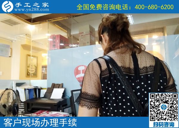 不耽誤工作的兼職手工活，重慶隆女士在手工之家找到了，掙錢了