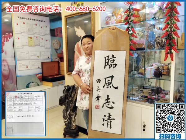 7月4日，在家做的手工活，能掙錢(qián)的手工活，就選珠繡手工，手工之家接待考察加工客戶(hù)剪影