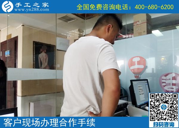 7月4日，在家做的手工活，能掙錢(qián)的手工活，就選珠繡手工，手工之家接待考察加工客戶(hù)剪影
