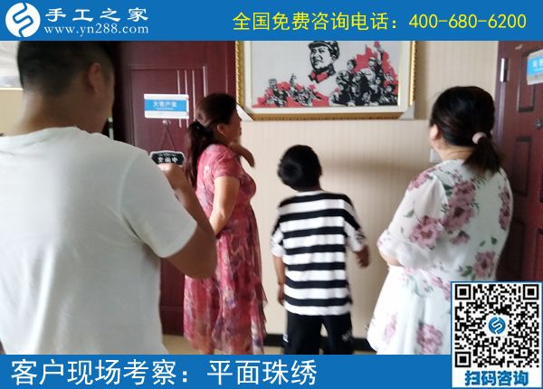 手工活加工是真的嗎？越來越多的客戶證明手工之家真實性(圖1)