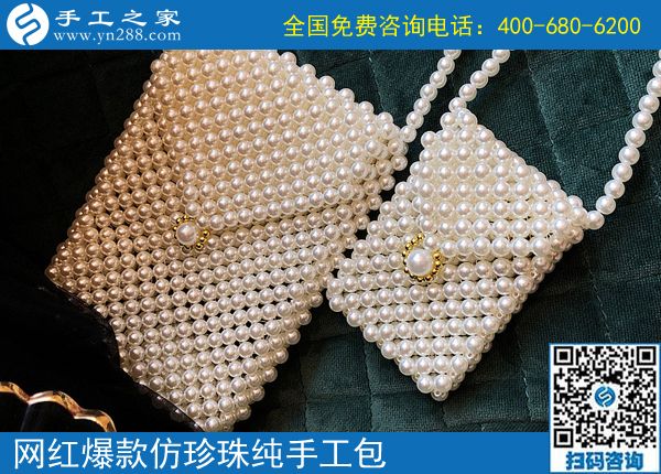 夢想實(shí)現(xiàn)就靠這個(gè)手工活代加工項(xiàng)目，貴州凱里路先生選擇手工之家開啟居家創(chuàng)業(yè)門