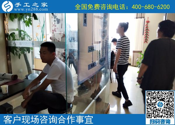 7月5日，正規(guī)供料的手工活就在這里，想做手工活加工掙錢就來吧，手工之家接待考察加工客戶剪影