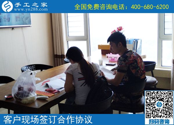 7月5日，正規(guī)供料的手工活就在這里，想做手工活加工掙錢就來吧，手工之家接待考察加工客戶剪影