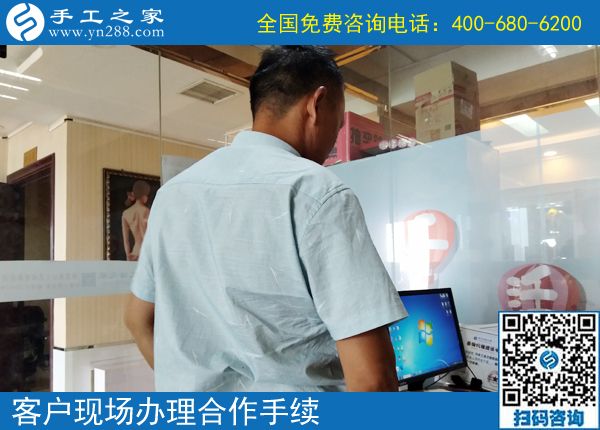 這個可以寄到做的手工活是創(chuàng)業(yè)好項目！吉林延吉魏先生掙錢后這樣說