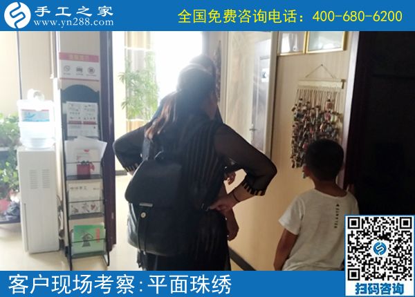 可以寄回家做的手工活，湖北武漢李女士在網(wǎng)上找到后，做的好，也掙了錢