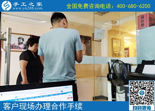 加工手工活騙局多，河南趙先生推薦正規(guī)平臺手工之家(圖2)