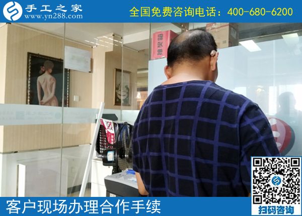 7月6日，可以帶回家做的手工活，珠繡手工加工回收項(xiàng)目真的不錯(cuò)，手工之家接待考察加工客戶剪影