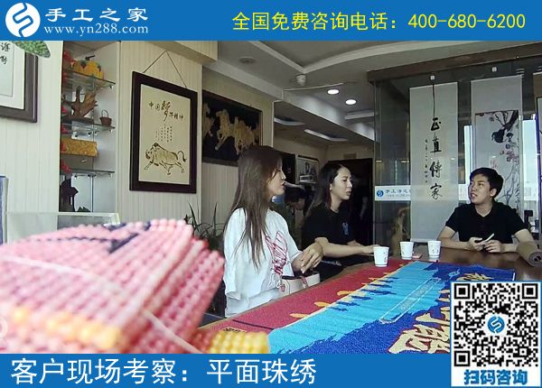 可以在家里做的手工活，河北張家口張女士選擇手工之家串珠子(圖1)