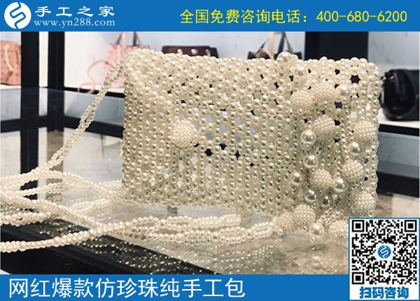 中國傳統(tǒng)手工現狀調查(圖1)