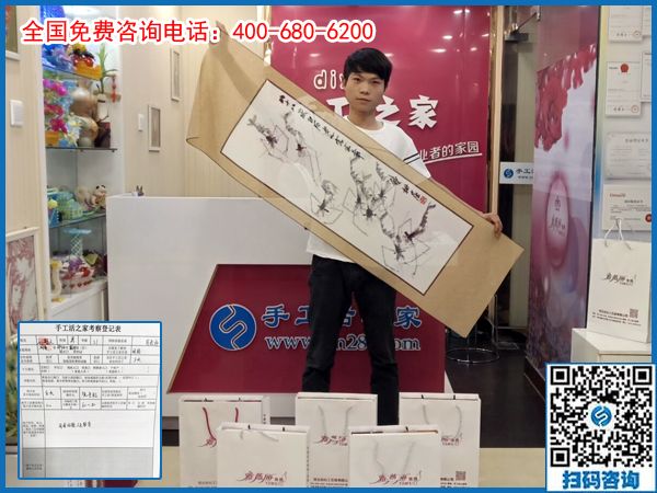 7月7日，小暑節(jié)氣來合作，開始人生新事業(yè)，可以在家做的手工活就是珠繡手工，手工之家接考察待加工客戶剪影
