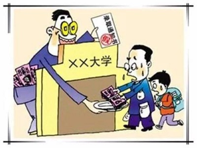 防騙在行動(dòng)，高考錄取開始，手工之家提醒這些騙局千萬要提防