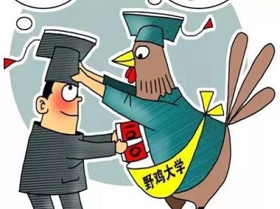 防騙在行動(dòng)，高考錄取開始，手工之家提醒這些騙局千萬要提防