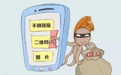 防騙在行動(dòng)，高考錄取開始，手工之家提醒這些騙局千萬要提防