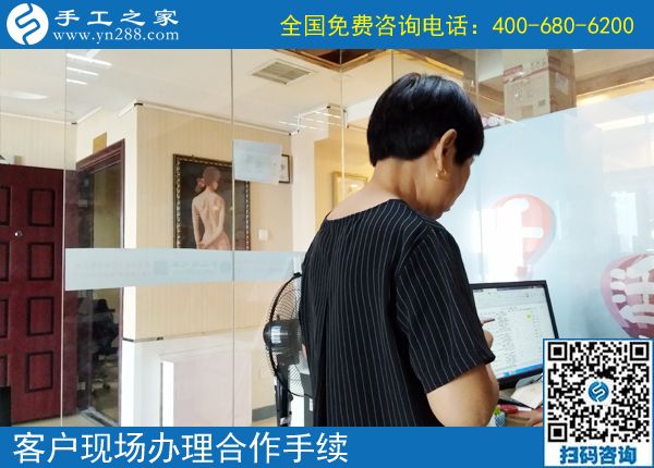 適合老人做的手工活，手工之家簡單易學環(huán)保干凈串珠子(圖1)