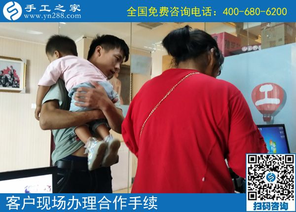 有夢(mèng)想有動(dòng)力，河北廊坊帶孩子寶媽楊女士在家做手工活兼職賺錢(qián)