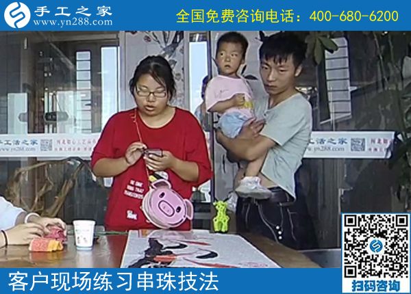 為什么手工活會成為越來越多寶媽們的選擇？答案在這里(圖1)