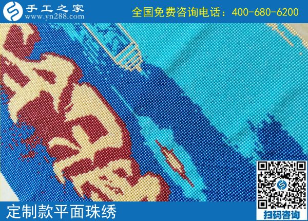 用這個可以拿回家做的手工活，甘肅慶陽徐女士帶著大家把閑散時間換成財富、快樂和充實