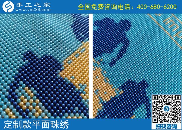美麗的雅薇麗珠繡，實現(xiàn)了黑龍江寶媽張女士的居家賺錢夢(圖1)