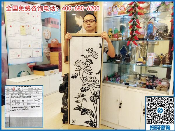 7月10日，把手工活拿回家做，就要到正規(guī)可靠的手工加工廠家，手工之家接待考察加工客戶剪影