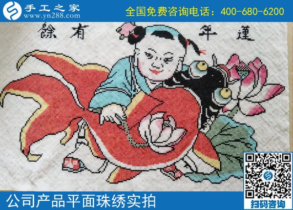 為什么他們做手工能掙錢？------記河南許昌南先生今天到公司領取提成獎金30000元