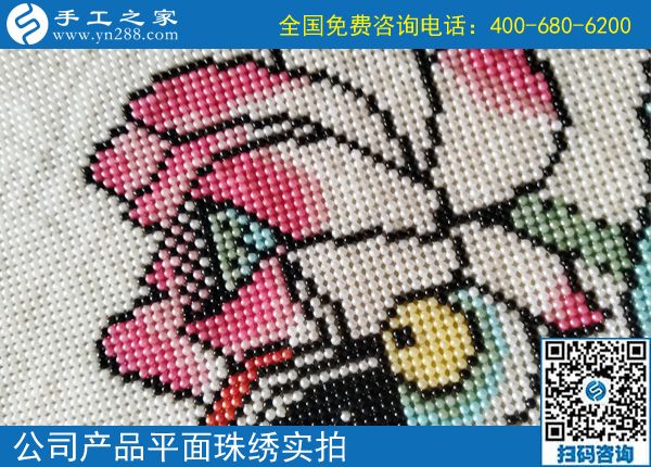 7月10日，把手工活拿回家做，就要到正規(guī)可靠的手工加工廠家，手工之家接待考察加工客戶剪影
