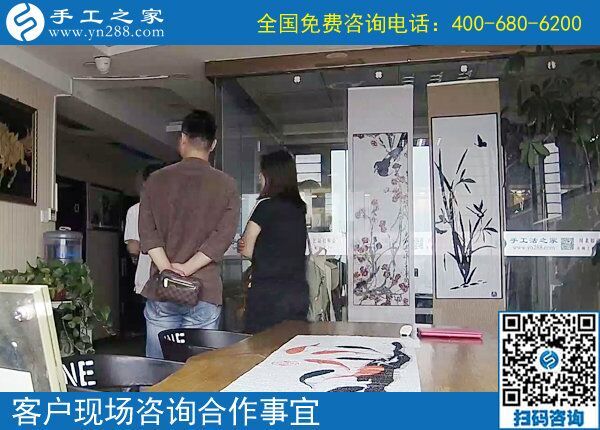 7月11日，真正的手工加工回收項(xiàng)目是什么樣子，如何保證，手工之家接待考察加工客戶(hù)剪影