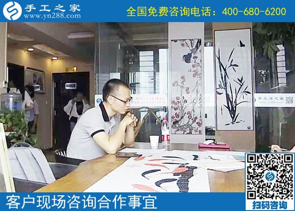 鄧州市手工活在家兼職，在家賺錢！只因?yàn)檎业搅耸止ぶ?圖1)