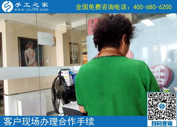同事要跟著一起做手工加工掙錢(qián)，原來(lái)山東平原盧女士一直在做手工活兼職