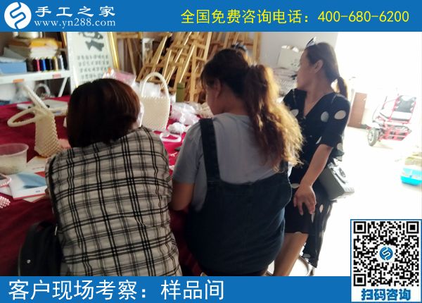 做手工之家的外發(fā)手工活都掙錢，這次結(jié)算1369元，河北邯鄲楊女士的掙錢之道