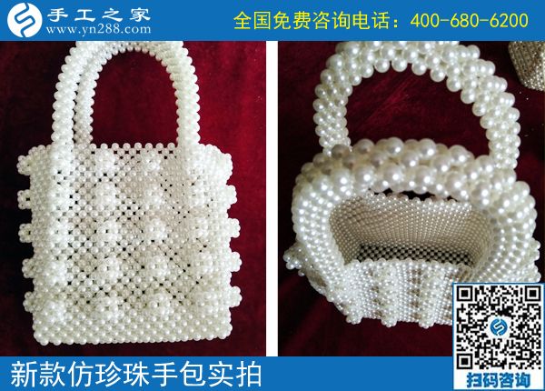 7月12日，能賺錢(qián)的手工活，可以在家做的手工活就是珠繡手工活外發(fā)，手工之家接待考察加工客戶剪影