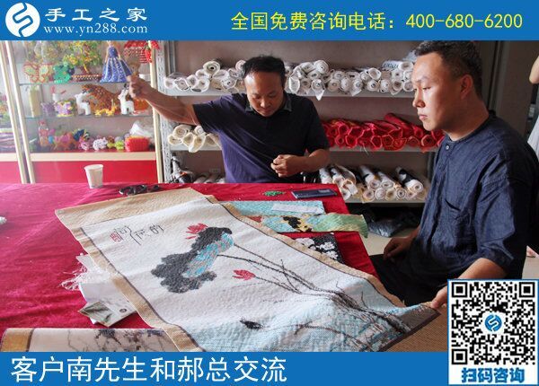 好好做手工，自然能掙錢。河南許昌南先生這次結(jié)算珠繡串珠外放手工活加工費(fèi)1904元，還都是新人做的