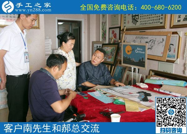 為什么他們做手工能掙錢？------記河南許昌南先生今天到公司領取提成獎金30000元