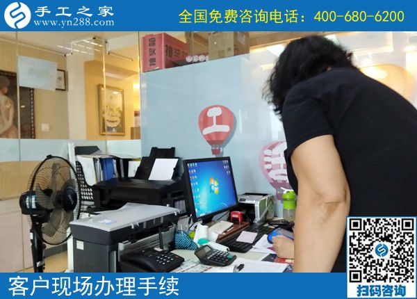 手工活兼職騙局被拆穿，吉林鄒女士慶幸找到手工之家好平臺(圖1)