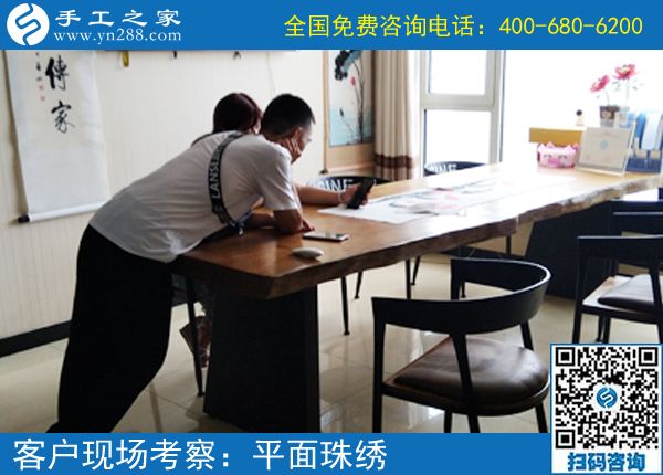 這是非常有意義的事兒，遼寧丹東張先生夫婦帶著大家做正規(guī)供料的手工活掙錢，這次結(jié)算1890元