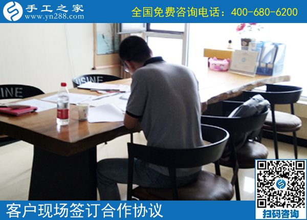 不用擔(dān)心做不好，這個(gè)手工活加工起來很簡(jiǎn)單。吉林延吉魏先生做外放手工活帶著大家掙錢，這次結(jié)算1440元。