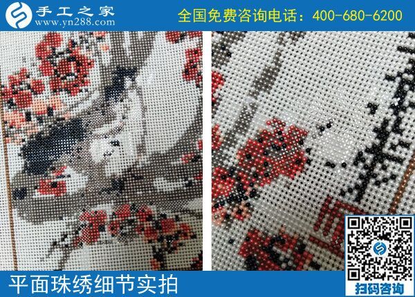 把打工換成家鄉(xiāng)創(chuàng)業(yè)，這個可以寄到家做的手工活讓貴州畢節(jié)穆先生實現(xiàn)個人價值