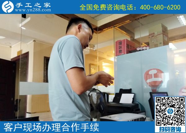 加工手工活騙局多，河南趙先生推薦正規(guī)平臺手工之家(圖1)